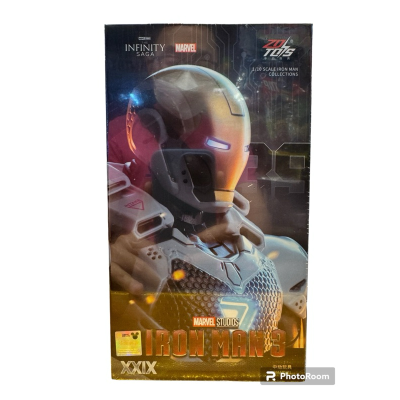 (พร้อมส่ง) ZDtoy iRonman mk 39