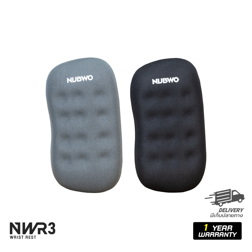 🎮 GAMING NUBWO NWR3 Wrist Rest แผ่นรองข้อมือ สำหรับเมาส์ ผลิตจากเมมโมรี่โฟม Anti-Slip ป้องกันการลื่นไถลขณะใช้งาน 003