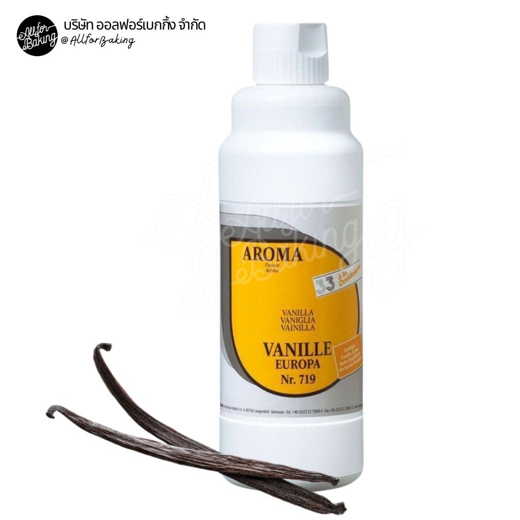กลิ่นวานิลลา 1 ลิตร Aroma Vanilla Europa