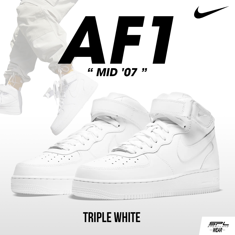 Nike รองเท้าผ้าใบ รองเท้าหุ้มข้อ M Air Force 1 Mid 07 CW2289-111 (4300)