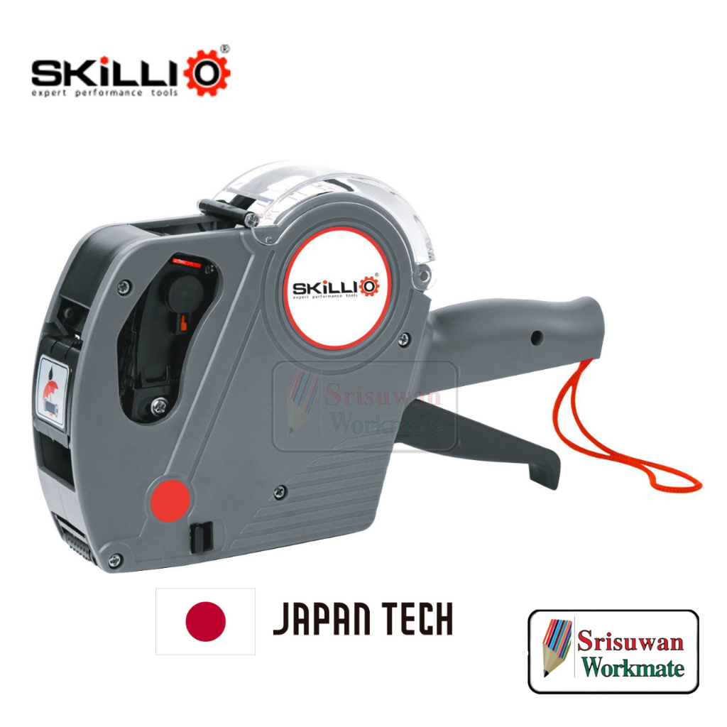 SKiLLIO Price labeller เครื่องตีป้ายราคา วันที่ผลิต วันหมดอายุ Japanese Technology and Design