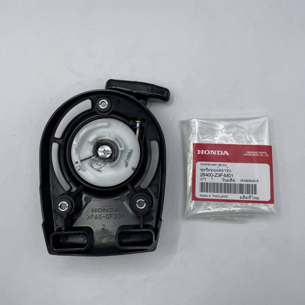 อะไหล่เครื่องตัดหญ้า ชุดสตาร์ท GX35 GX50 UMK435 UMR435 UMK450 Honda แท้ 100% ( 28400-Z3F-M01 , 28400-Z3V-003 ) - รูปที่ 4