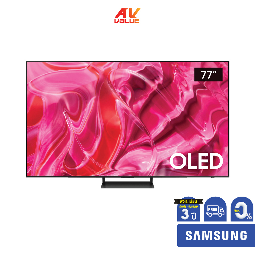 [PRE-ORDER 7 วัน] Samsung OLED 4K TV รุ่น QA77S90CAKXXT ขนาด 77 นิ้ว S90C Series ( 77S90C , 77S90 , S90) ** ผ่อน 0% **