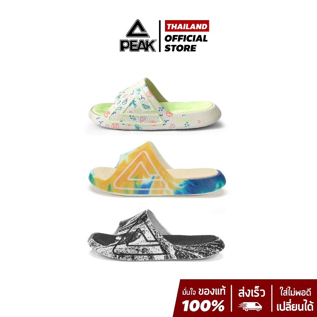 PEAK Taichi Slipper ET32027L ET32028L รองเท้าแตะ เพื่อสุขภาพ ฟื้นฟูเท้า ใส่หลังเล่นกีฬา แฟชั่น เดินเล่น นุ่ม สบายเท้า