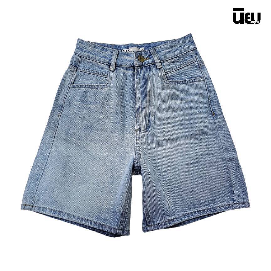 Niyom Jeans : รุ่น NYJ63.1 กางเกงยีนส์ขาสั้นผู้หญิง