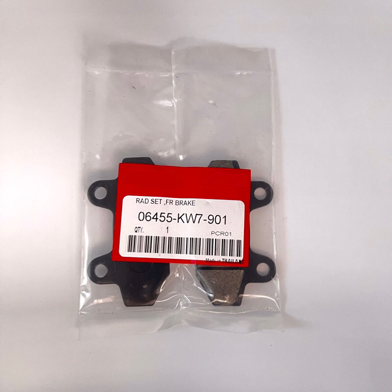 ผ้าดีสเบรคหน้า  NOVA-S/WAVEรุ่นแรก เกรดดี