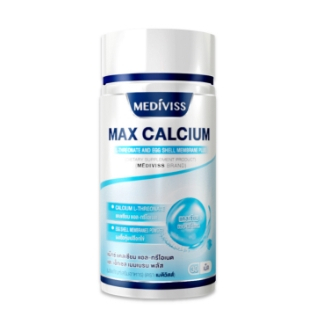 Max Calcium L-Threonate แม็กซ์ แคลเซียม เเอล-ทรีโอเนต และ เอ็กเชล เมมเบรน พลัส ขนาด 30 เม็ด 21654