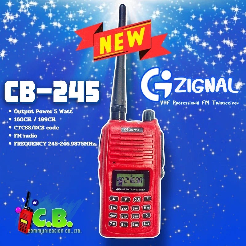 วิทยุสื่อสารZIGNAL CB-245 (5W) 160ช่องใช้งาน
