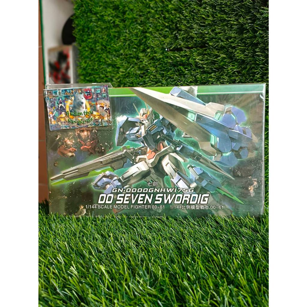 (มือ1) (งานจีน)  [HG OO Gundam Seven Sword ]