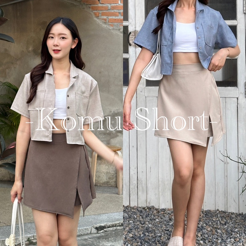Komu short กางเกงกระโปรง