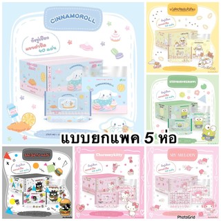 ยกแพค 5 ห่อ‼️ ทิชชู่เปียกGreen air ลิขสิทธิ์แท้ 💯% ขนาดบรรจุ40แผ่น/ห่อ พกพาง่าย มีฝาล๊อค2ชั้น พร้อมส่ง‼️