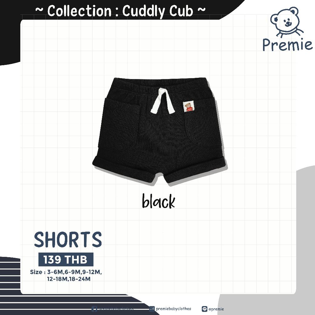 (Premie) Cuddly Cub กางเกงขาสั้นสำหรับเด็กเล็ก ลายริ้วและแบบเรียบ ราคา ถูกที่สุด ดีลบีเคเค แกลเลอรีภาพที่ 6
