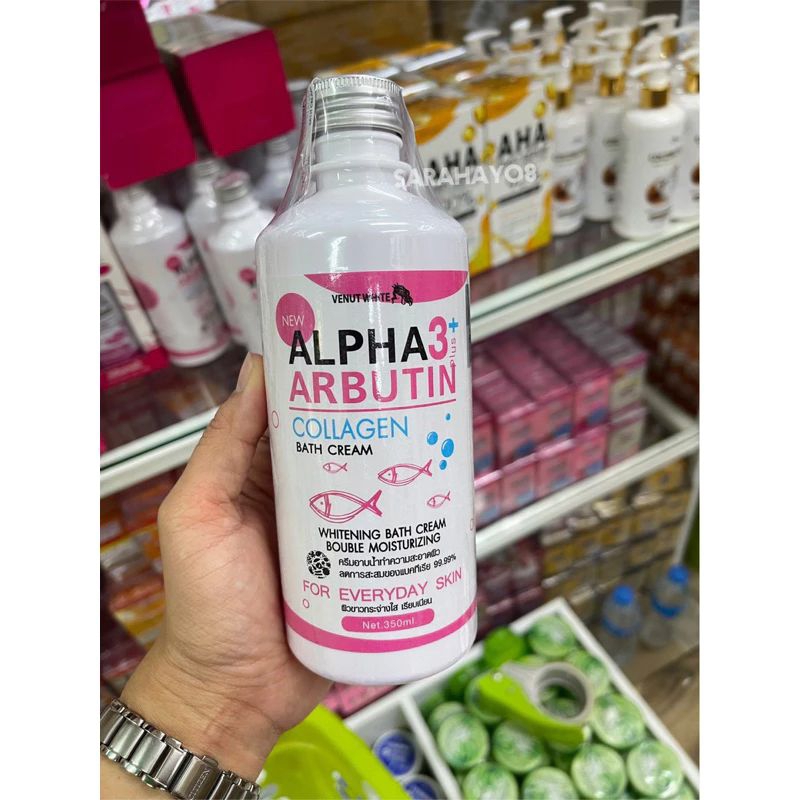 Venut White Alpha 3+ Arbutin Collagen Bath Cream 350ml.เจลอาบน้ำที่มีสารสกัดจากคอลลาเจน ช่วยต้านอนุมูลอิสระ