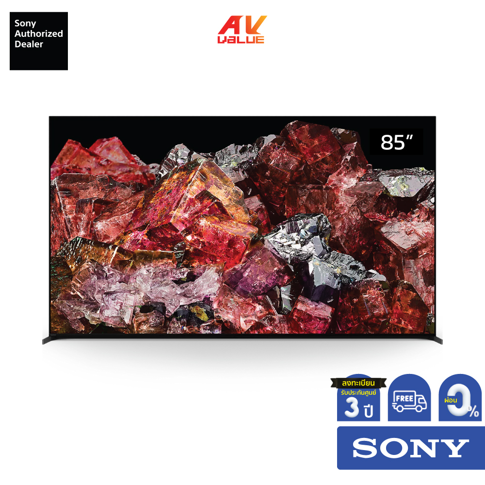 Sony TV XR-85X95L BRAVIA XR 85” Class X95L Mini LED 4K HDR Google TV (2023) **ผ่อน 0%** X95L