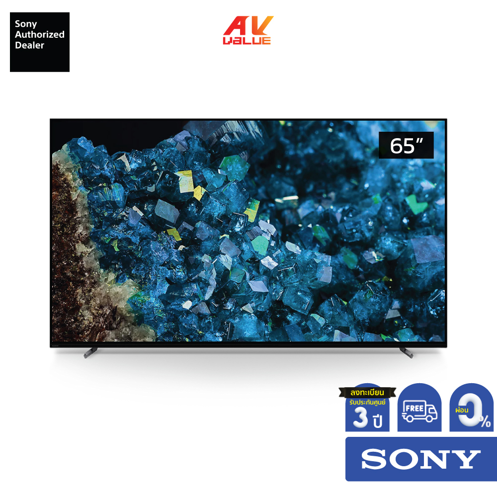 Sony TV XR-65A80L (65 นิ้ว) BRAVIA XR OLED 4K Ultra HD HDR สมาร์ททีวี (Google TV) A80L ** ผ่อน 0% **