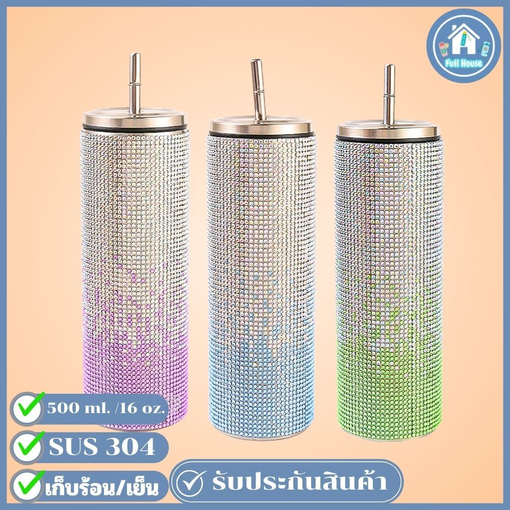 แก้วน้ำพิมพรี่เก็บอุณหภูมิเย็น-ร้อน กากเพชรวิบวับ  ขนาด 500ml.  DL-8807