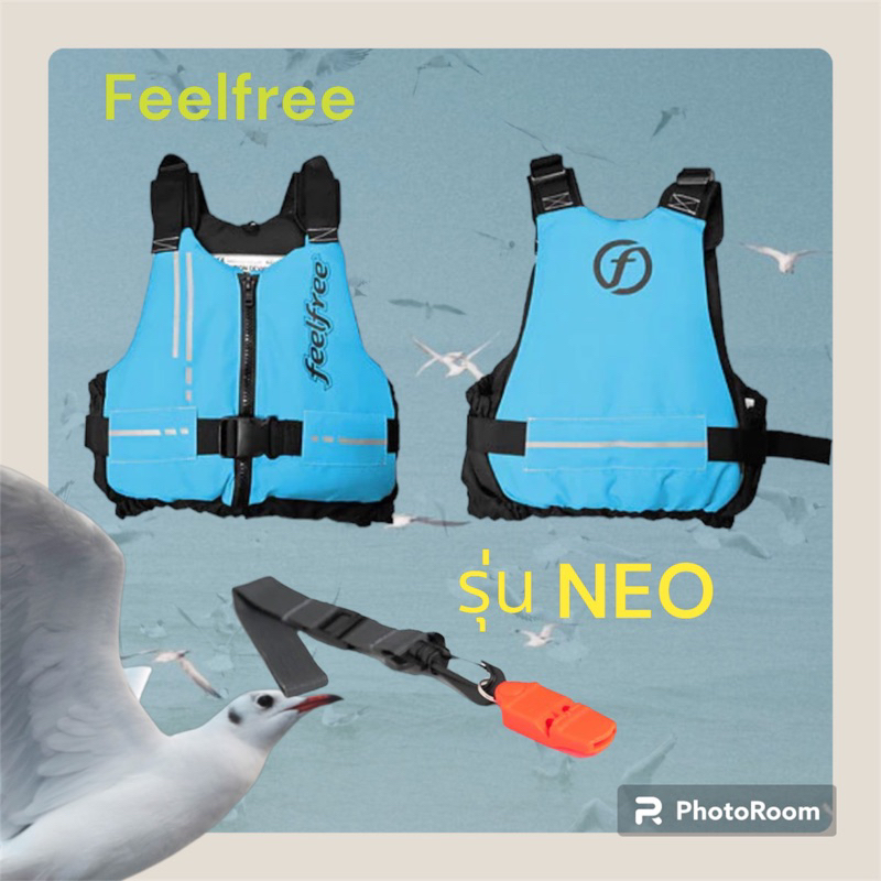 เสื้อชูชีพNEO LIFE JACKET