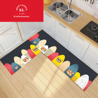พรม 3D ห้องครัวเซ็ต 2 ชิ้น (ไร้ขอบ) พรมห้องครัว พรมปูพื้น กันลื่น