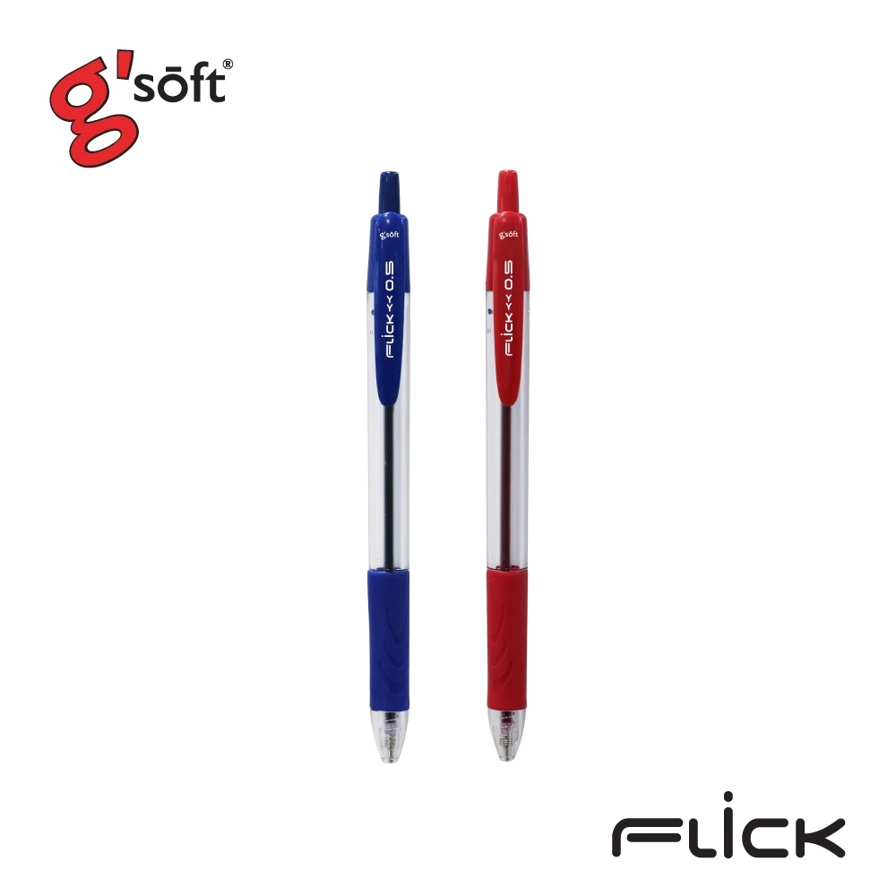 g'soft (จีซอฟท์) ปากกาลูกลื่นเจล FLICK 0.5mm ปากกาแบบกด แพ็ค 2ด้าม รหัส FLICK
