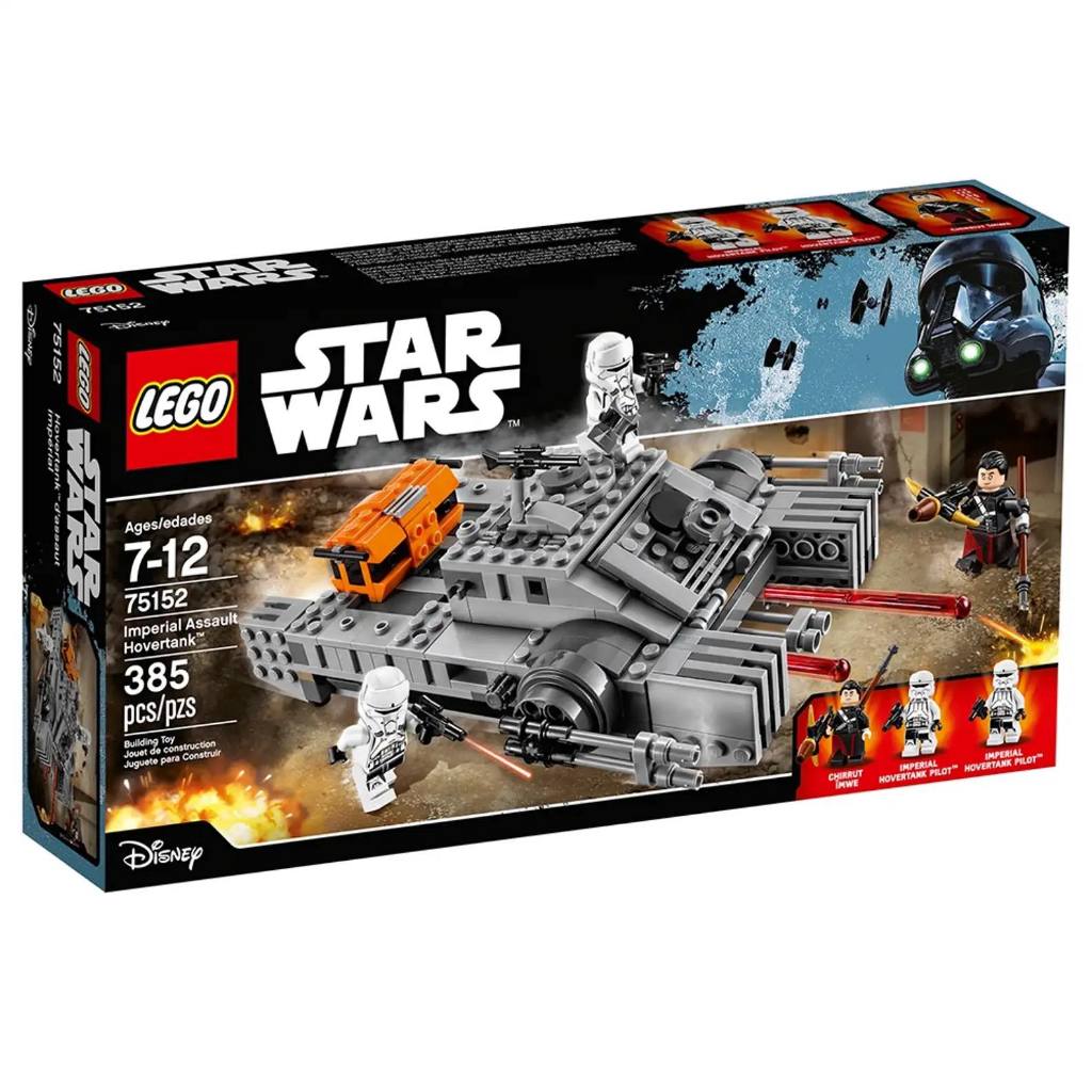 LEGO® 75152 Imperial Assault Hovertank™ - เลโก้ใหม่ ของแท้ 💯% พร้อมส่ง