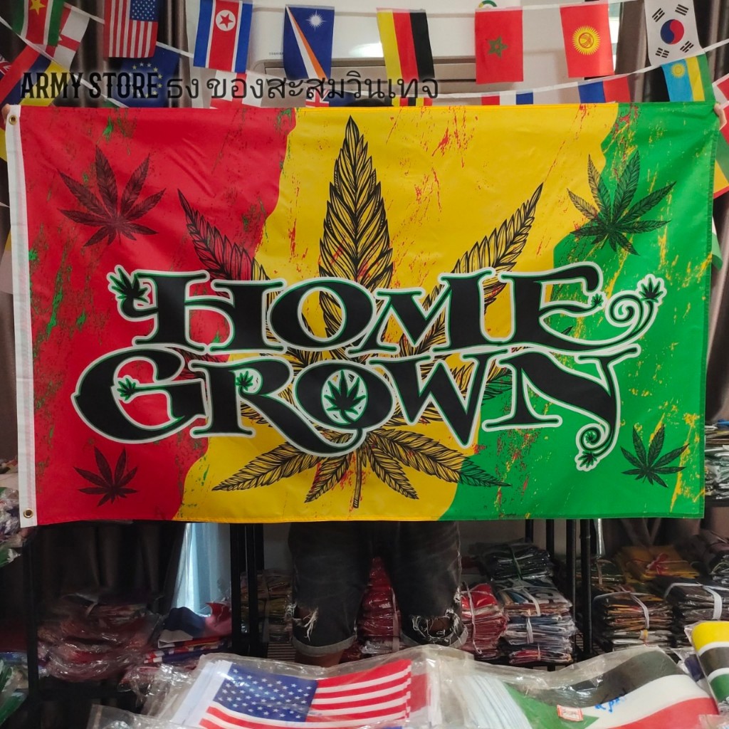 <ส่งฟรี!!> ธงสายเขียว Home Grown พร้อมส่งร้านคนไทย