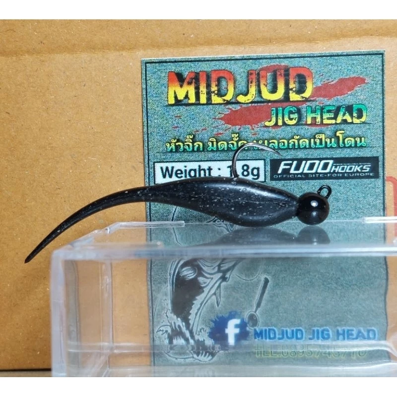 หัวจิ๊กเสียบกาแลน ตัวเบ็ดฟูโด (Midjud)