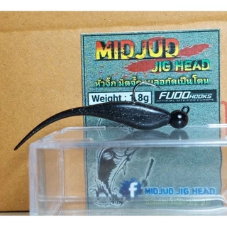 หัวจิ๊กเสียบกาแลน ตัวเบ็ดฟูโด (Midjud)