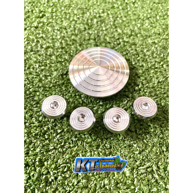 ปิดบังโซ่เลสพีระมิด+พร้อมน็อตปิดบังโซ่ ก้นหอยแบน งานเฮงสกรู