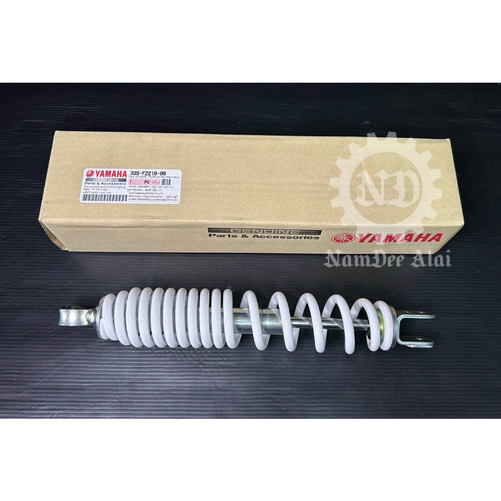 YAMAHA แท้ศูนย์ ชุดโช๊คหลัง สปริงขาว MIO125 (33S-F2210-00) 1 ข้าง