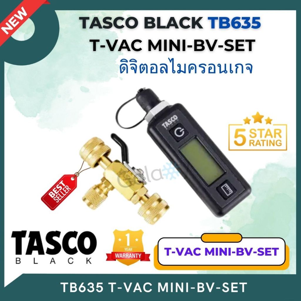 TASCO TB635 T-VAC MINI-BV-SET ดิจิตอลไมครอนเกจพร้อมบอลวาล์ว 3 ทาง Digital vacuum gauge