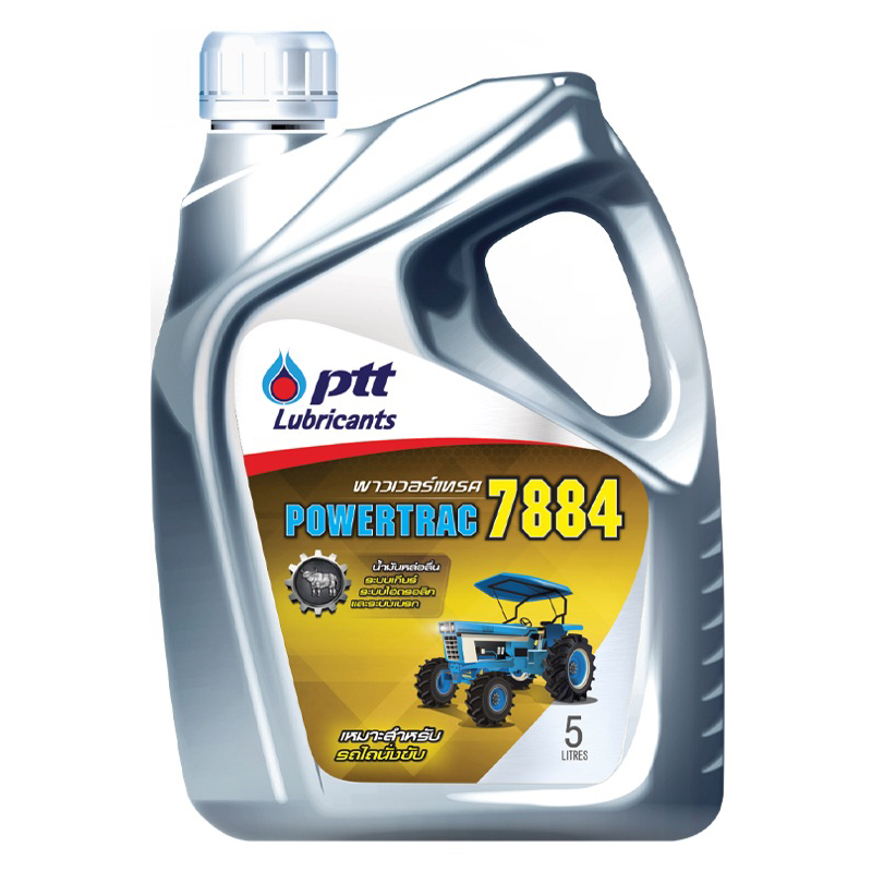 น้ำมันส่งกำลัง Ptt รุ่น พาวเวอร์แทรค 7884.(5L)