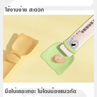 HM-ช้อนบีบ ลายการ์ตูน ช้อนบีบอาหาร เเมวเลียว แบบพกพา ใช้ซ้ําได้ สําหรับสัตว์เลี้ยง สุนัข แมว