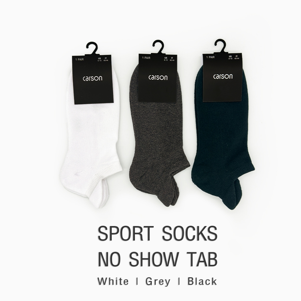 ถุงเท้าสปอร์ต 𝗣𝗼𝘄𝗲𝗿 𝗦𝘁𝗿𝗶𝗯𝗲 𝗧𝗮𝗯 𝗖𝗼𝗹𝗹𝗲𝗰𝘁𝗶𝗼𝗻 | Carson Men | เนื้อผ้า : cotton