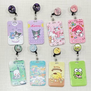 ที่ใส่บัตรพลาสติก ลายการ์ตูน แบบที่หนีบ พร้อมตัวโยโย่