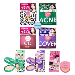 Cathy Doll Acne CC Speed Oil Control / Speed Cover / Speed White Powder แป้งซีซี แป้งฝุ่นอัดแข็ง คุมมัน / ปกปิด
