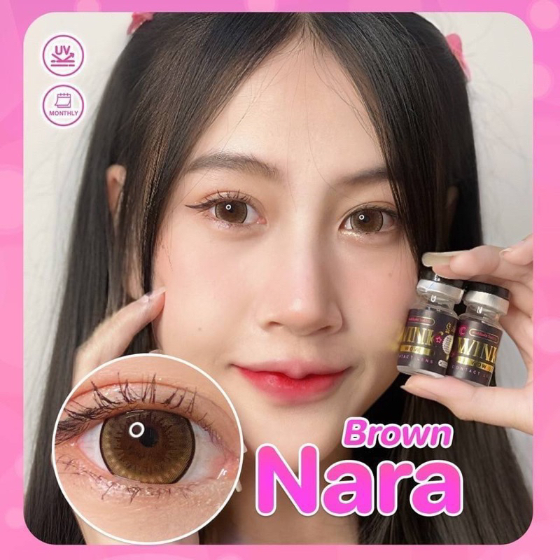 คอนแทคเลนส์ ลายNara น้ำตาล
