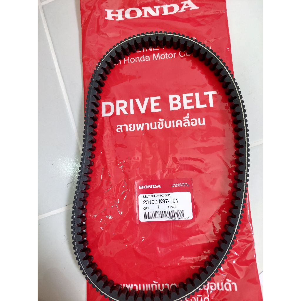 สายพาน รถจักรยานยนต์ HONDA PCX150 2018-2019 ,HONDA ADV150 อะไหล่ฮอนด้า แท้ 100% เบิกศูณย์