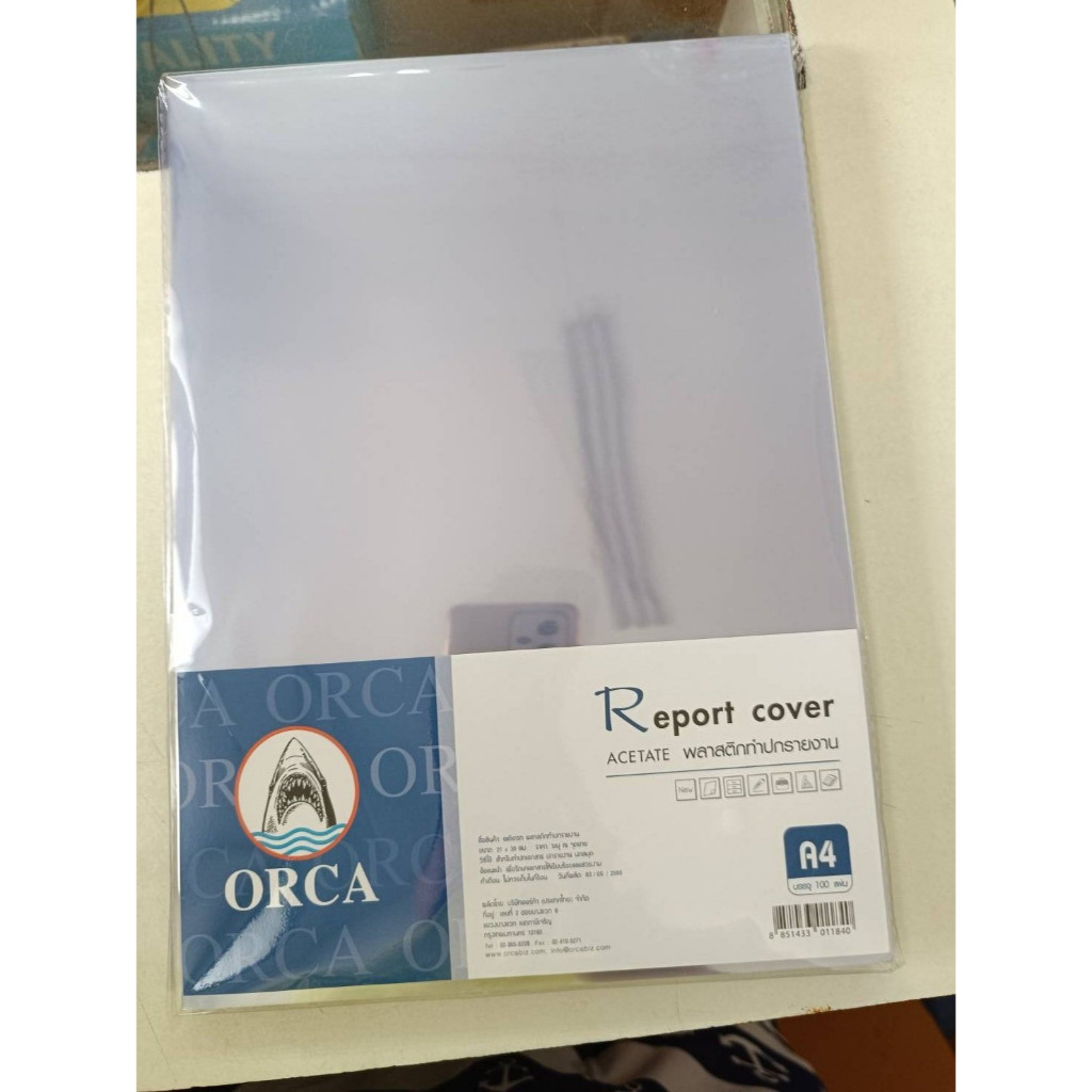 ปกพลาสติกใส ขนาด A4  บรรจุห่อละ 100 แผ่น ขนาด 140 ไมครอน นี่ห้อ ORCA