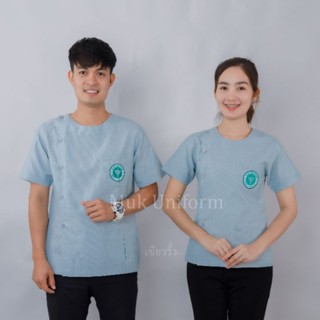 ( live 11.30 - 13.00 น.ทุกวัน ) เสื้อกาวน์ เขียวริ้ว คอกลม เ…