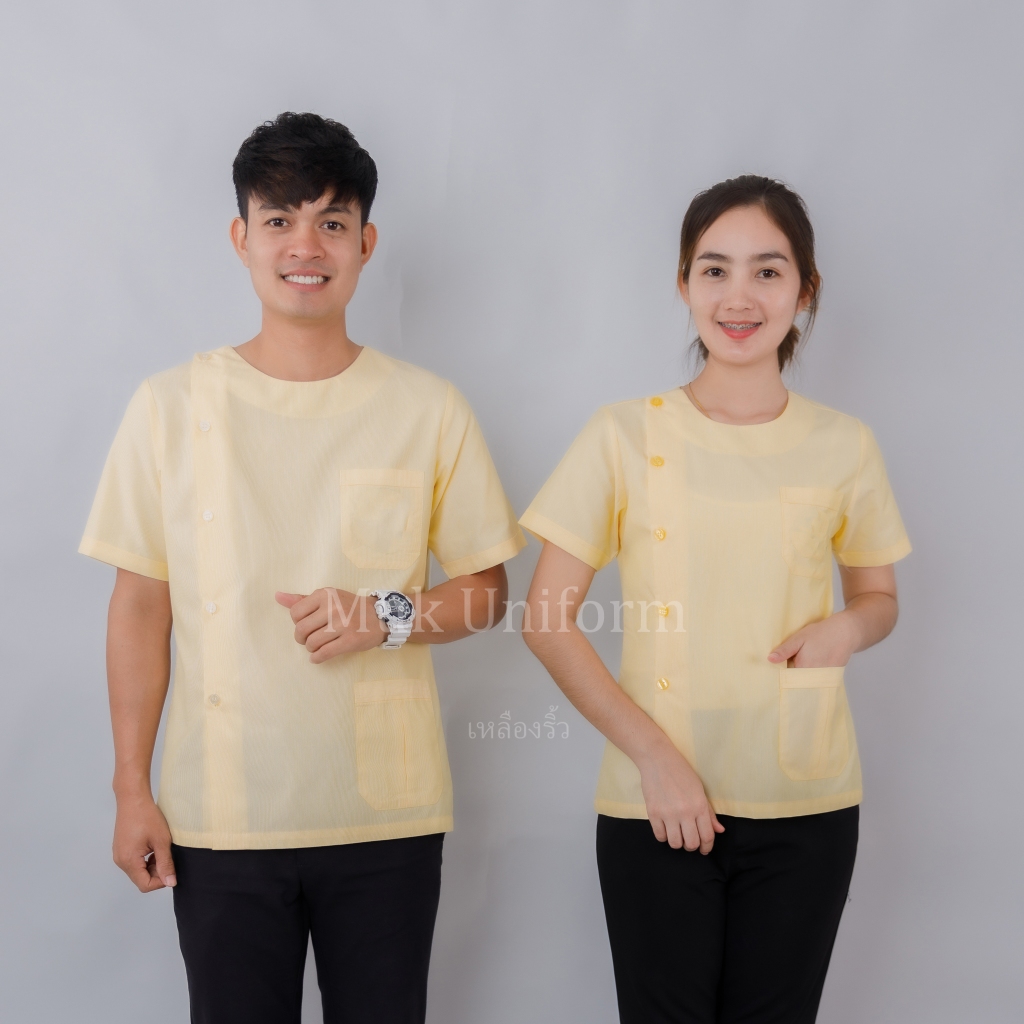 ( live 11.30 - 13.00 น.ทุกวัน ) เสื้อกาวน์ คอกลม เหลืองริ้ว แขนสั้น ไม่มีโลโก้ เหลืองขาว มุกยูนิฟอร์ม