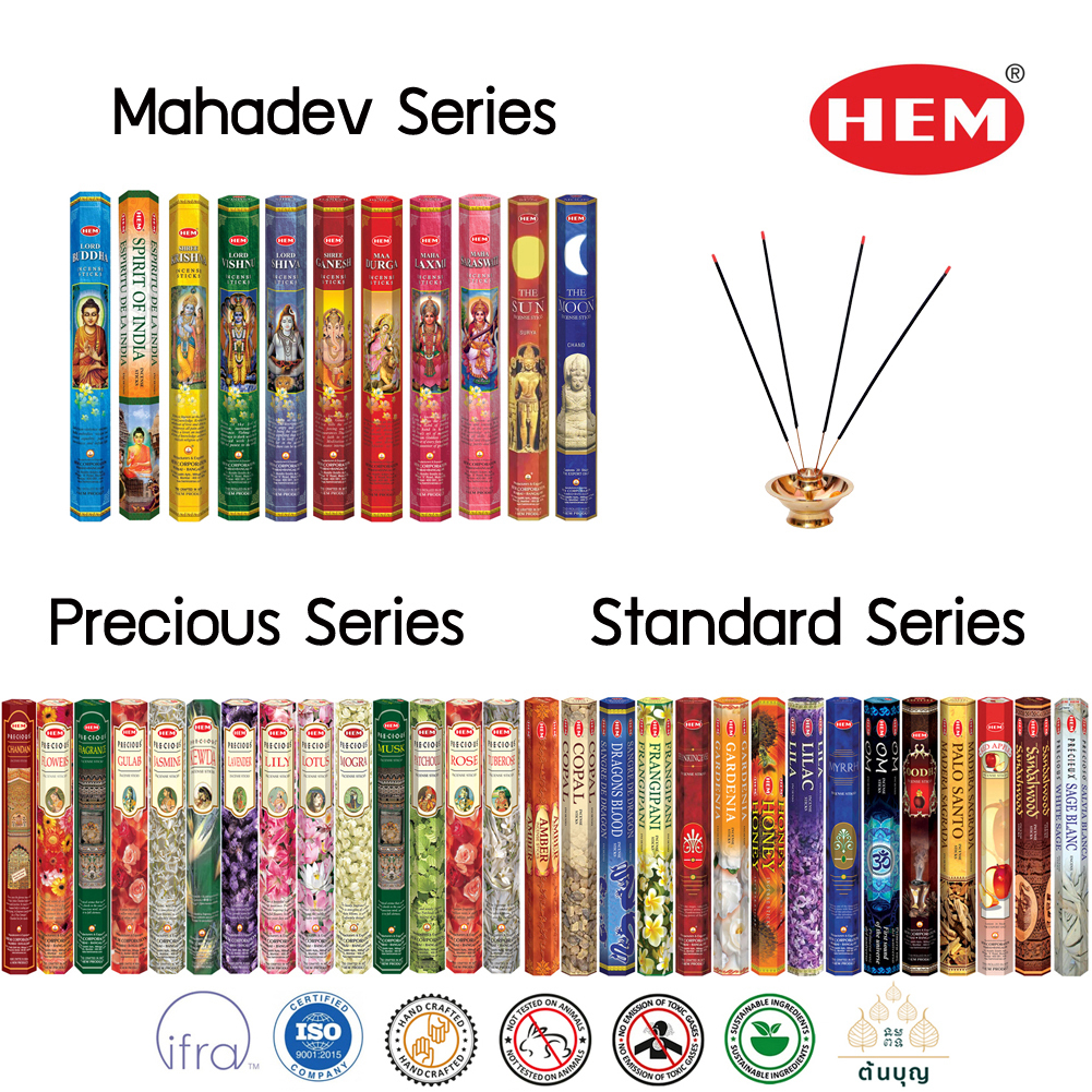 ธูปหอม HEM จากอินเดีย เกรดพรีเมี่ยม รวมกลิ่นไม้มงคล ดีที่สุดจากอินเดีย Incense Sticks Home Frangrance Aroma Yoga