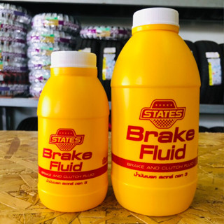 น้ำมันเบรคสเตทส์ States Dot3 (0.5/1L)