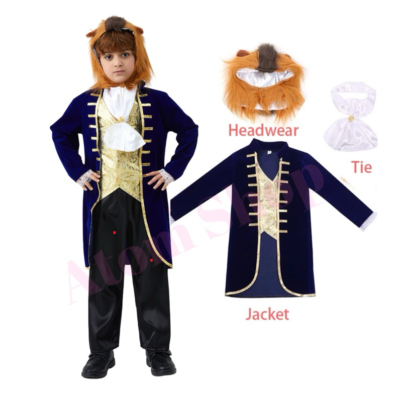 Atom Shop ชุดคอสตูม เจ้าชายอสูร ชุดเจ้าชายเด็ก Beauty and the beast