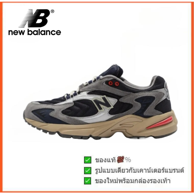 New Balance NB 725 น้ำเงิน color (พร้อมส่ง ของแท้ 100%)  รูปแบบ ผู้ชาย คุณผู้หญิง รองเท้า