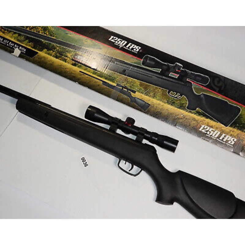 Gamo Big Cat 1250 Break Barrel .177
