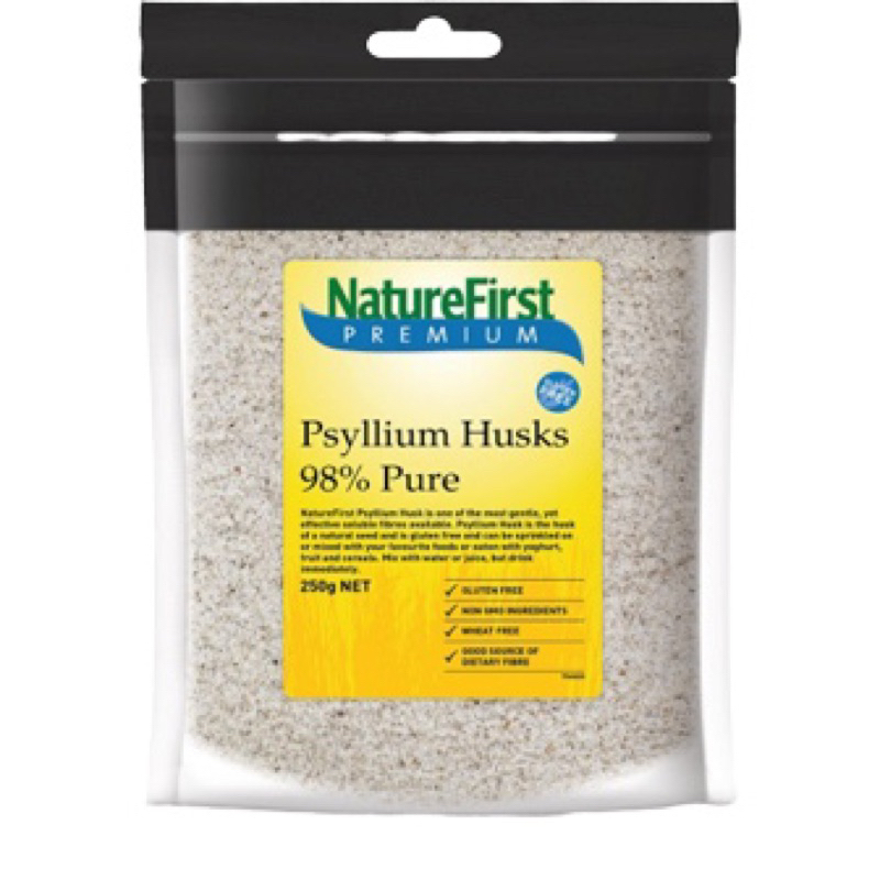 w Nature first psyllium husks 250g. พืชเส้นใยอาหาร ไซเลียม ฮัล์คนำเข้าจากออสเตรเลีย🇦🇺
