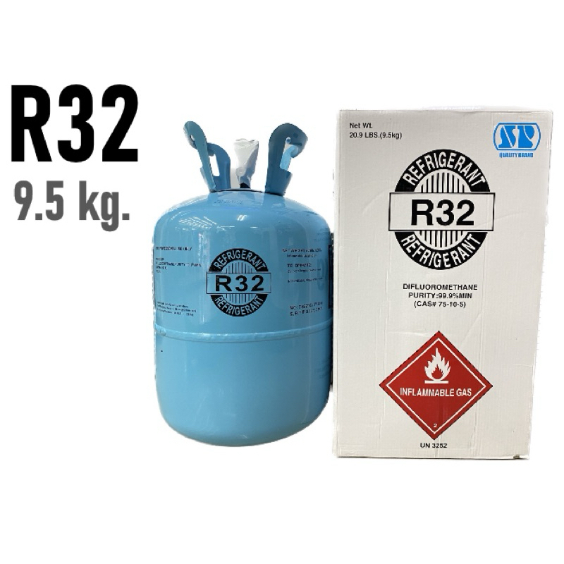 น้ำยาR32 REFRIGERANT (9.5 kg.)