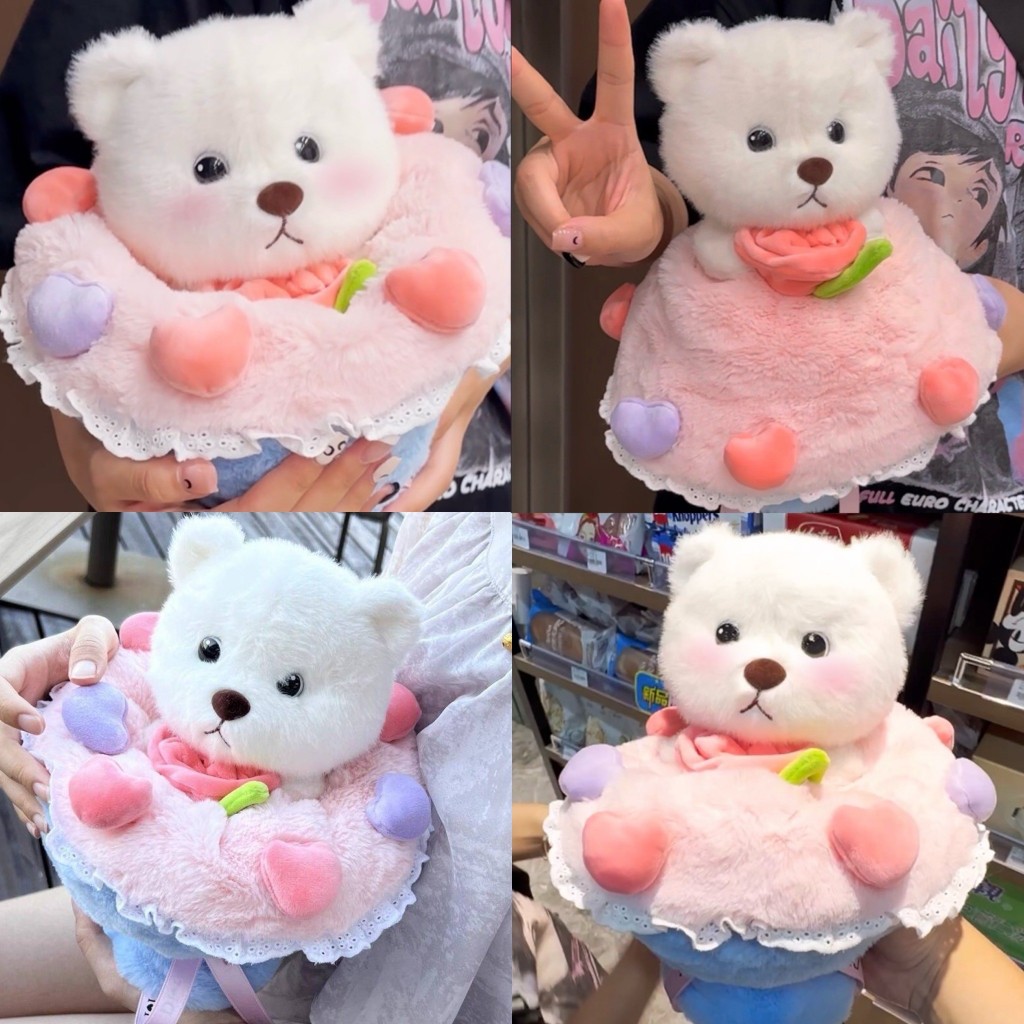 🧸ตุ๊กตาหมีช่อดอกไม้ ตุ๊กตาหมีน่ารัก teddy bear in bouquet ของขวัญมอบให้แฟน ช่อดอกไม้ที่นุ่มนิ่ม น่ารัก 23134