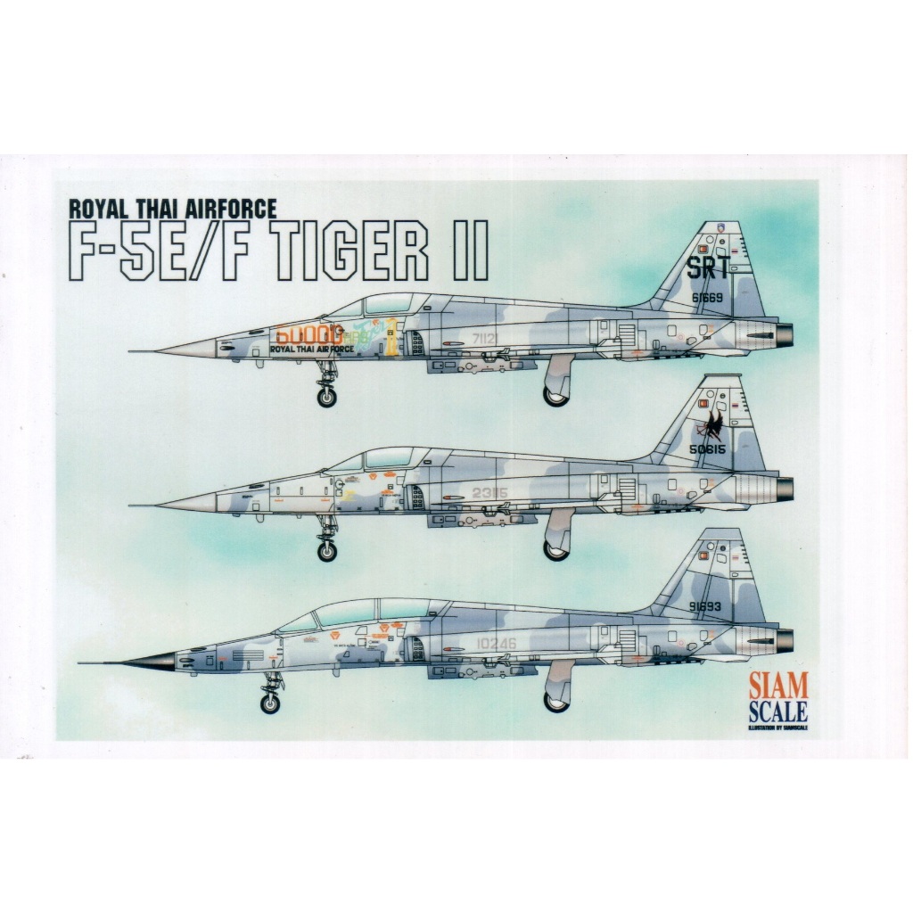 รูปลอกน้ำ DECAL SAIMSCALE สเกล 1/48 F-5E/F (e-2 standard) TIGER II ROYAL THAI AIR FORCE