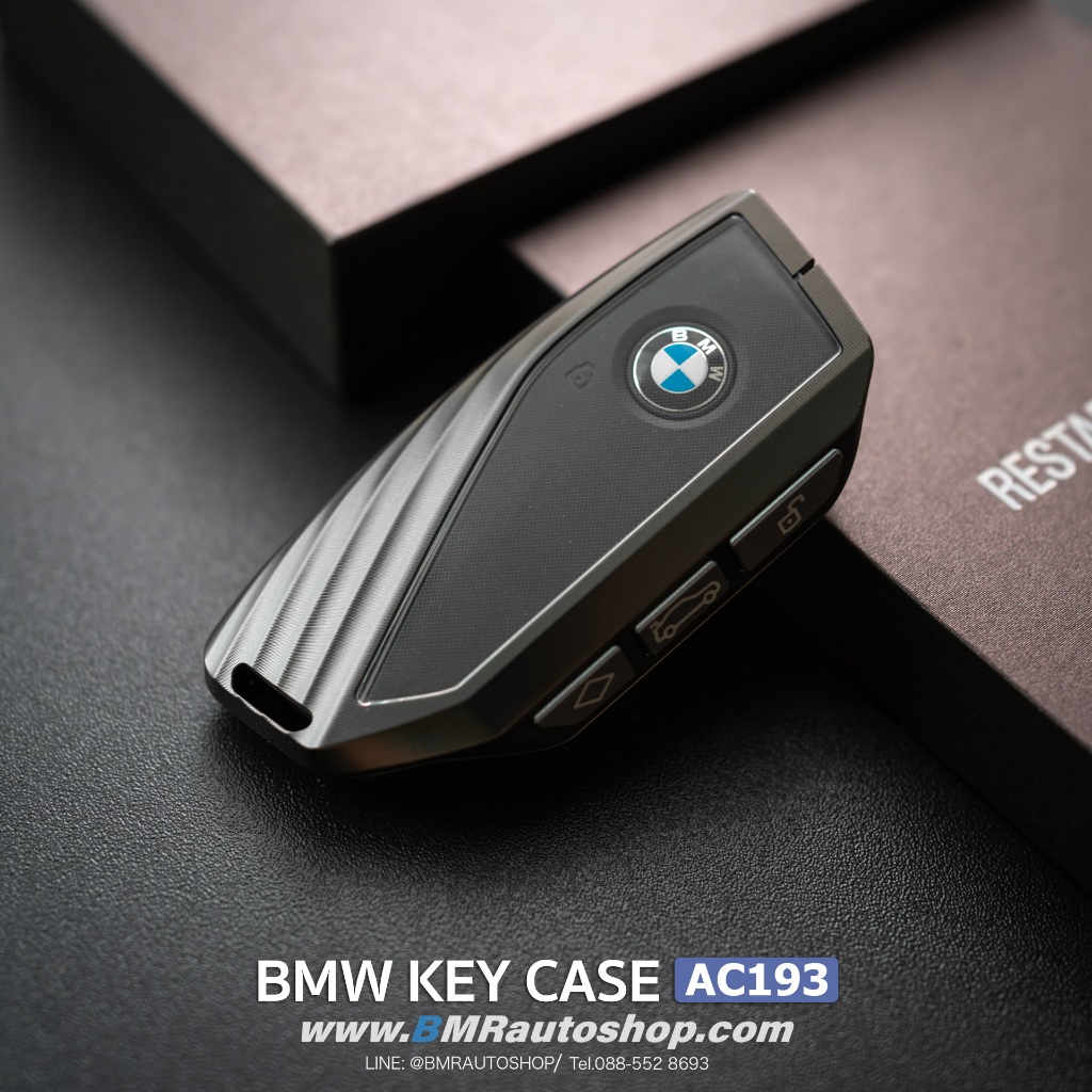 เคสกุญแจ BMW รุ่น AC193 Titanium Black สำหรับ BMW 2023+ X1 U11, IX I20, 5series G60, G70